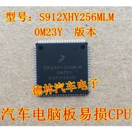 HB S912XHY256MLM 0M23Y New Ones