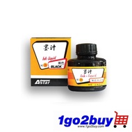 [Astar] Writing Fluid 60Gsm ( Cs-29)