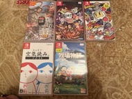 Switch 遊戲/ switch game (三國無雙, 鬼滅之刃, 炸彈人, 空氣閱讀, 牧場物語)