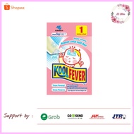 Kool Fever Baby