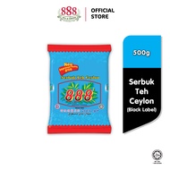 888 Black Tea/Ceylon Tea Dust - Black Label (500g)