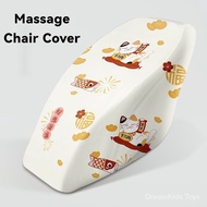 [kline]S/M/L Massage Chair Dust Cover Chair Cover Towel Cover Fabric Rongtai Sunscreen Waterproof Sunshade Universal Massage Chair Cover Anti-Dirty Cover Cloth Home Decor JUNO