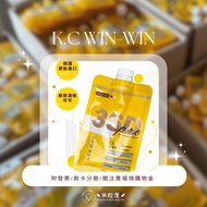 Daily Shipment S3 Cocoa Full Light Fast Diet S System