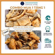 [Buy 1 get 1 free] Buy Dried Fish Skin with Salted Eggs 140g and get Free Dried Fish Skin with Garli