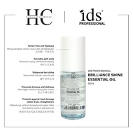 IDS Professional Brilliance Shine Essential Hair Oil 80ml