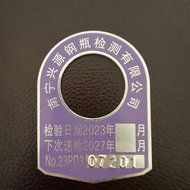 Stamped Aluminum Plate Steel Cylinder Inspection Label Nameplate Tag LOGO Trademark4S Store Car Stic