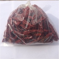 Cili Kering 辣椒干🌶️🌶️ 200grams