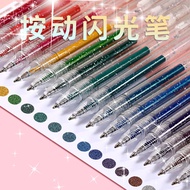 Glitter Pen Fluorescent Marker Pen Handbook Dedicated Fluorescent Glitter Glitter Glitter Pearlescen