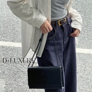 ysl kate so black 鏈包