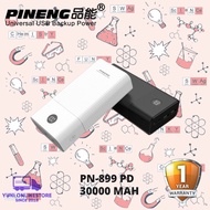 PN-899 PD 30000MAH / PN-861 PD 20000MAH PINENG POWERBANK