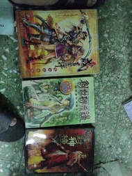 Pc 遊戲Game 成吉思汗、創世啟示錄、、封神榜 等(執屋清貨)