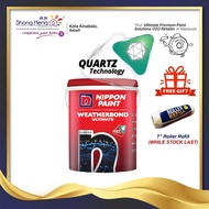 15L Nippon Paint Weatherbond Ultimate with Quartz Technology [Exterior Wall Paint] - Color Option + 