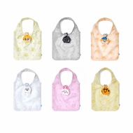 [PO] Enhypen : ENCHIN - Pocket Bag