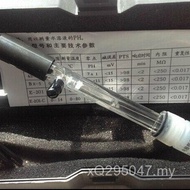 Electrode Composite Electrode 65-1 Electrode Glass Glass Promotional Glass PH RY5B