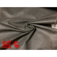 Cheap Zone~Mo Green Coffee Flannel 333cm Reward (141 * 300cm) Suitable For Making Jewelry Box Flanne