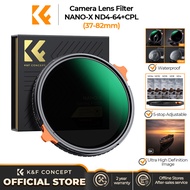 K&F CONCEPT NANO-X ND4-64&CPL Multifunctional ND filter with Adjustable Lever Filter