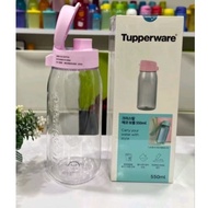 Tupperware H2Go tumbler 550ml