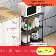 ! trolley cart Kitchen Storage Rack / Microwave Oven Rack / Shelving / Stainless Steel / 3 Tier / 4 Tier / Trolley / Car