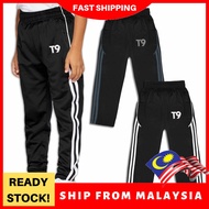 (1Y-15Y) Kids T9 Black Tracksuit / School Sport Long Pant (Random Stripe Color)