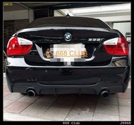 【868汽車百貨】全新  BMW E90 M-TECH 後保桿含 P 款後下巴總成，台灣製造，密合度超讚