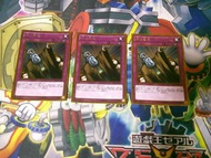 遊戲王！神之宣告（GP16 金卡）3張卡片套裝！