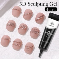 BORN PRETTY 8ml 5D Sculpting Gel with Solid Mirror Powder DIY Nail Embossing Gel for Painting Carvin