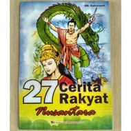 Buku Bacaan 27 Cerita Rakyat Nusantara Murah