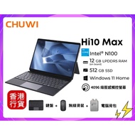 陳列品六折✅行貨|✅有單1個月保養|✅門市自取 Chuwi-Hi10 Max 12.96" 3K/N100/12GB/512GB/Win11 Home 2 in 1 平板電腦 黑色 #NB-CH10M