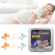 【NEW】 Silicone Anti Snore Nasal Dilator Prevent Snoring Nose Clip Sport Easy Breath Nasal Clip Stop 