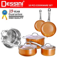 DESSINI 10 Pcs Aluminium Non Stick Induction Copper Casserole Pot Bowl Deep Fry Pan Cookware Tool PE