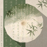 Payung Lipat Auto 1T38 16 Rib 16 Rib Payung Wanita Payung Lipat Automatik Payung Pelindung UV Payung