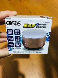 EDSDS 重低音迷你藍芽喇叭  EDS-C431 灰