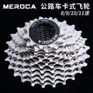 Meroca Road Bike Flywheel 8/9/10/11 Speed Tower Wheel Folding Bicycle Rear Wheel Shift Modified Flywheel Gear