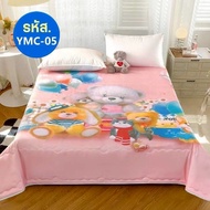 ZENTIA ผ้าห่มใยไหมลายการ์ตูนน่ารัก ขนาดจัมโบ้ อบอุ่น นุ่มสบายต่อผิวสัมผัส ลายน่ารัก [YMC.]