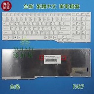 【漾屏屋】 含稅 Fujitsu 富士通 Lifebook AH544 AH555 AH564 AH574 白色 鍵盤