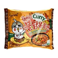 Samyang Curry Unit