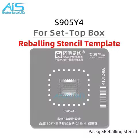 S905Y4 BGA Reballing Stencil Template For LCD tablet IC set-top box main control IC Positioning Plat