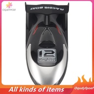 [Oqudy] FT012-2 Boat Cover for  FT012 2.4G Brushless RC Boat Spare Parts Accessories