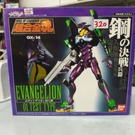 (葵興樂聲9樓門市現貨) 開封 超合金魂 GX-14 Evangelion 初號機