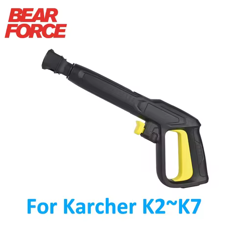 Replacement Karcher Pressure Washer Gun Car Washer Gun Water Spray Gun High Pressure Water Gun for K
