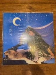 梅艷芳-妖女 黑膠唱片