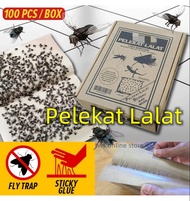 100 Pcs Pelekat Lalat /High quality/Gam Power Kuat/Perasa Ikan Masin Fly Trap / Fly Catcher / 苍蝇纸 / 