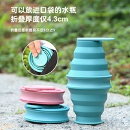 Amazon Hot-selling folding Water cup Outing travel silicone Sports Water Bottle Portable Retractable