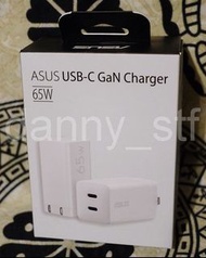 性價比之選👍🏻港行 ASUS 華碩 65W USB-C GaN Charger 充電器 火牛 合 ROG Ally X / 手提電腦 / 電競手機