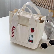 กระเป๋า Miffy นักเรียนกล่องอาหารกลางวันกระเป๋า Ins กระเป๋าผ้าแคนวาส Tote ญี่ปุ่น