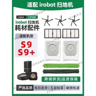 Suitable for Irobot Irobot Sweeper S9/S9+Accessories Roller Main Brush Side Brush Filter Dust Bag Cl