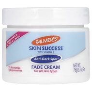 Palmers Skin Success® with Vitamin E Anti-Dark Spot® Fade Cream 2.7 oz (75 g)