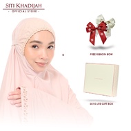 [Mother's Day] Siti Khadijah Telekung Broderie Aura in Almond + SK15 Lite Gift Box + Free Ribbon Bow