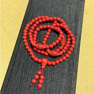 6mm Cinnabar Multi Strand Bracelet with Carved Mantra, Unisex Chinese Lucky Prayer Jewelry