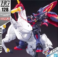（大埔減$10）Bandai HG 1/144 東方不敗，盟主高達，連馬 風雲再起Master Gundam & Fuunsaiki